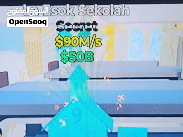 فورت نايت عروض ليسسكوكوله