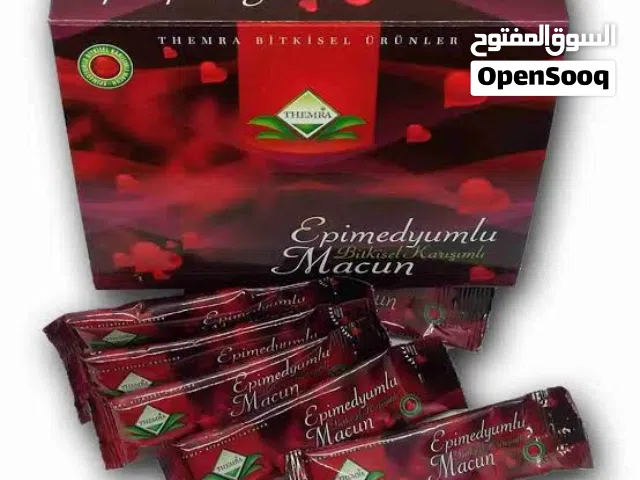 عسل الابيميديوم التركي