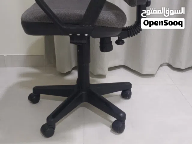 office or study chair