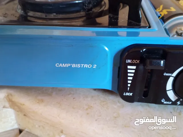 غاز امتاع رحلات يشتغل مافيشي ولا عيب يخدم بالغاز