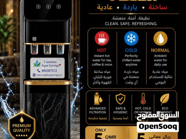Pure Water Filter System