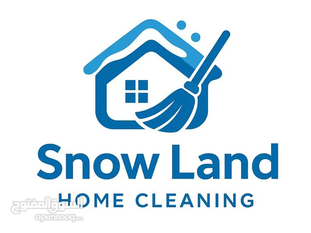 تنظيفات عامه للفلل والمنازل وغسيل السجاد والكنب ومكافحة الحشرات