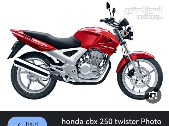 مطلوب ضفيره هوندا Honda CBX 250 TWiser