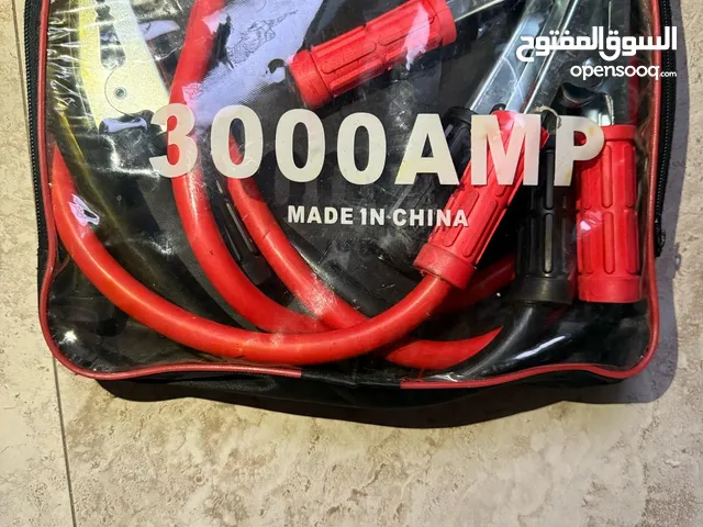 اغراض كامري