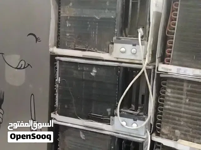 شراءمكيفات سكراب الدمام