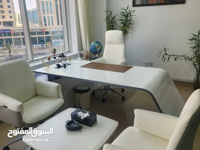 Used Office Furniture For Sale