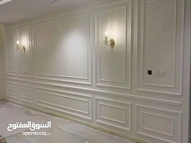 ديكورات جديدة اورك