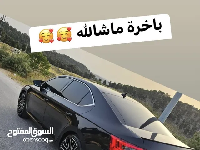 سكودا سوبيرب