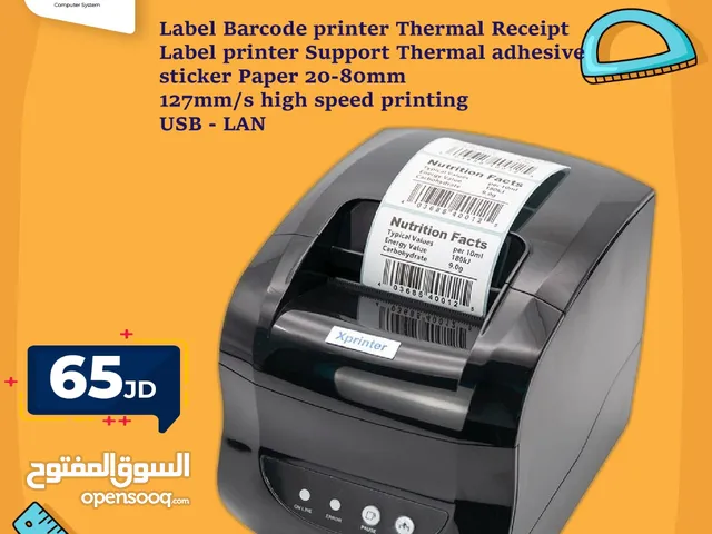 طابعة باركود Label Barcode Printer  بافضل الاسعار