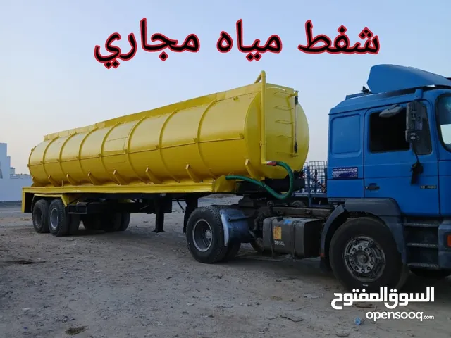 الشفط مياه مجاري الصرف الصحي نظف بلوا Sewerage water removed and cleaning services