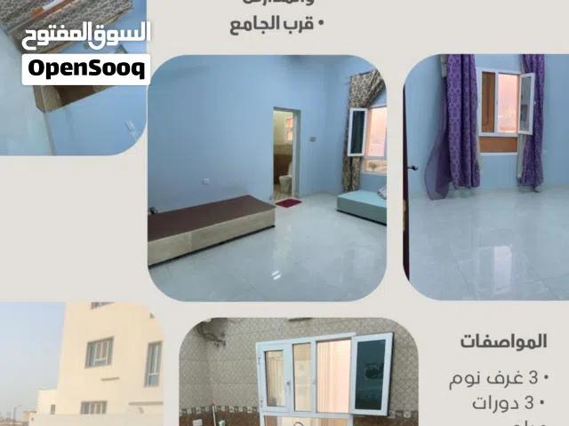 180 m2 3 Bedrooms Apartments for Rent in Muscat Al Maabilah