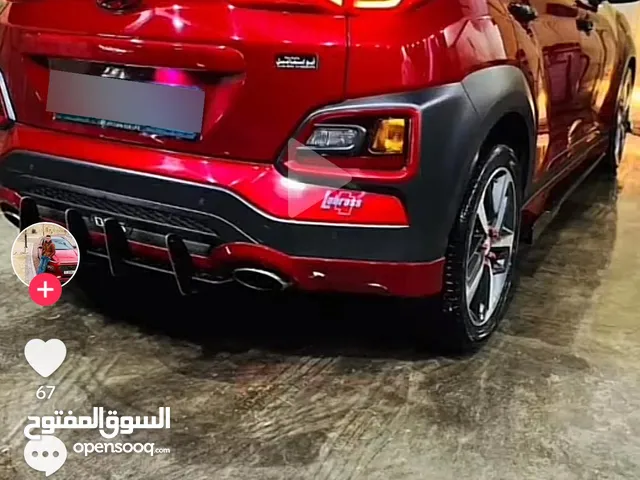 Used Hyundai Kona in Jenin