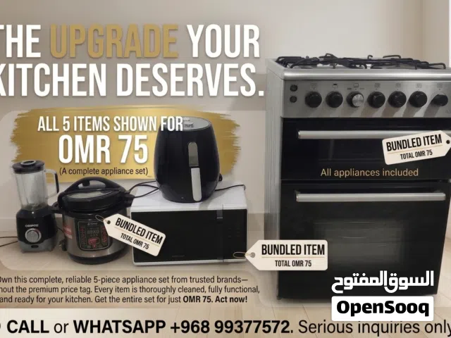 COMPLETE 5-PIECE KITCHEN UPGRADE BUNDLE – OMR 75 ONLY
