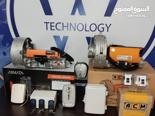 موتور الباب الصاج الجانبي لاوزان لحد 600 k موتور acm الايطالي لابواب 7/7 و6/6 لابواب الكبيره