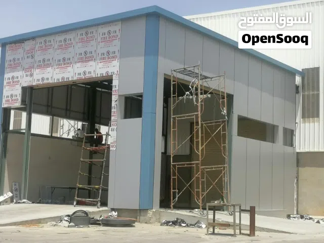 حداد مضلات