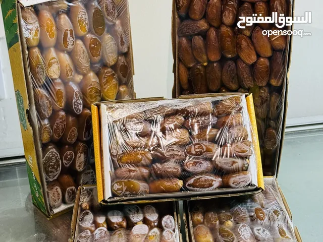 تمر بأكوات درجه ممتازه كيلو ونص كيلو