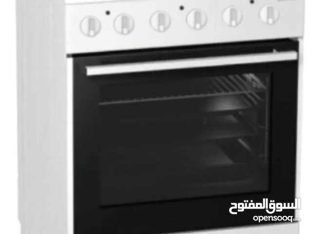 A-Tec Ovens in Al Batinah