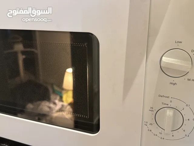 Panasonic microwave