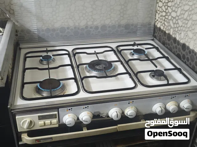 غاز 5عيون مع الجره