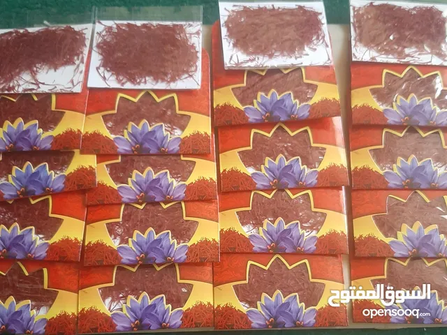 زعفران عالي الجودة