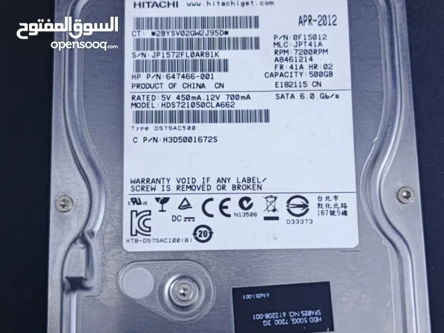 متاح هارديسك 500 غيغيا نوعه Hitachi اليابان نضيف صحته 100 بل ميه طرابلس طريق المطار تواصل واتساب أو
