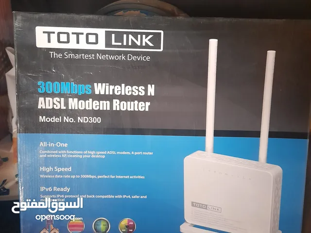 مودم ADSL مع خط التلفون للتنازل