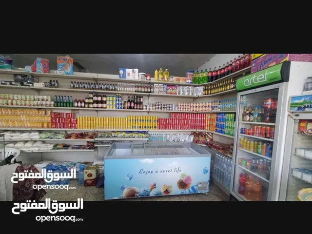 400 m2 Supermarket for Sale in Sana'a Asbahi