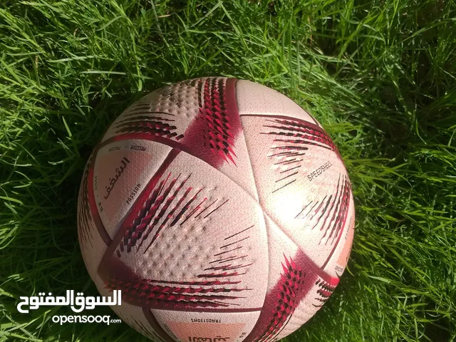 كرة كأس العالم قطر  2022 الحلم مقلده