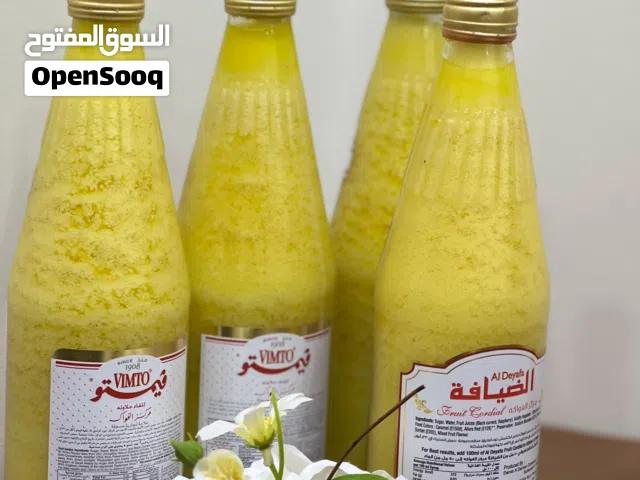 سمن أبقار بلدي طازج 100/100