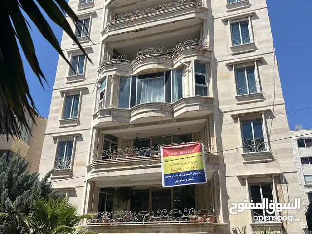 170 m2 3 Bedrooms Apartments for Rent in Amman Al Rabiah
