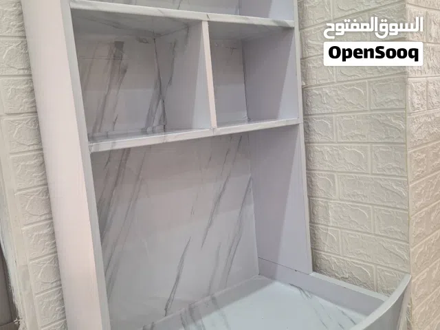 مكتب دراسة