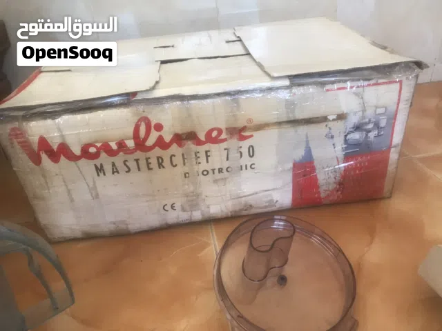 مولينكس ماستر شيف فرنسي