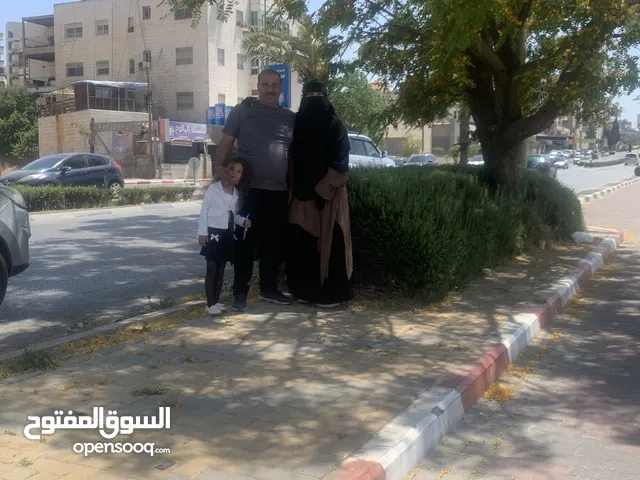 منية