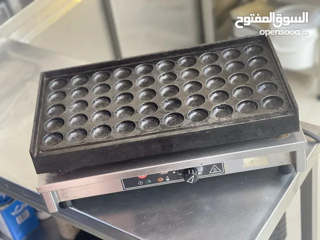  Food Processors for sale in Al Ahmadi