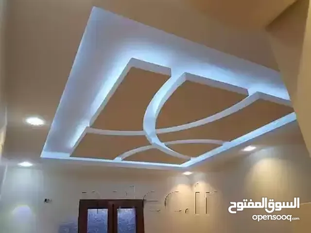 ديكور جبس بورد