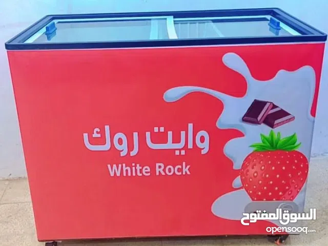 تلاجه عرض مجمدات و ايس كريم وايت روك جديد بضمان 5سنوات بالكرتونه ممتازة والسعر شامل التوصيل مقاس متر