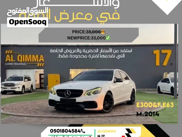 2015, Mercedes Benz, S-Class, S 500