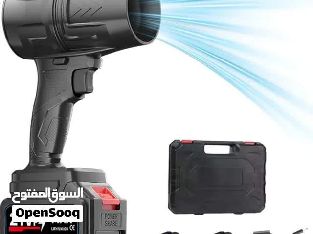 Jet Blower with Charger & 2 x Battery