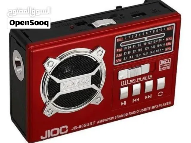 راديو من ماركة جويك
