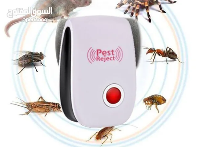  Bug Zappers for sale in Basra