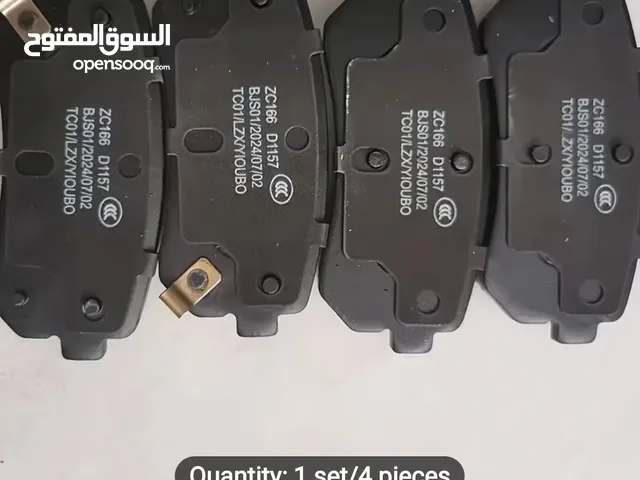 Nissan Sentra orignal Geniune brake shoe