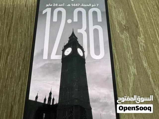ايفون 13 برو