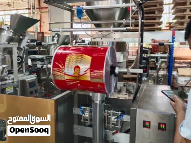 ماكينة تعبئة سكر و رز فل أتوماتيك