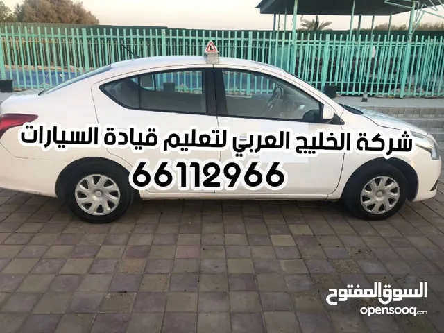 الخليج العربي لتعليم قياده السيارات مدربين ومدربات عرب واجانب