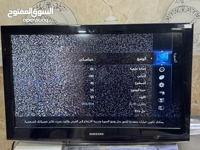 Samsung Plasma 32 inch TV in Baghdad
