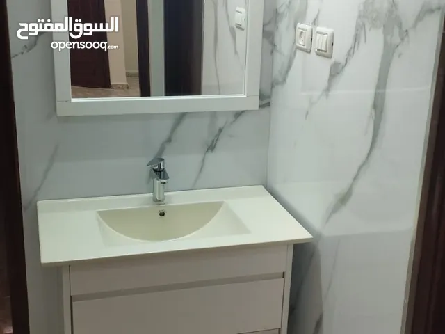شقه مفروشه