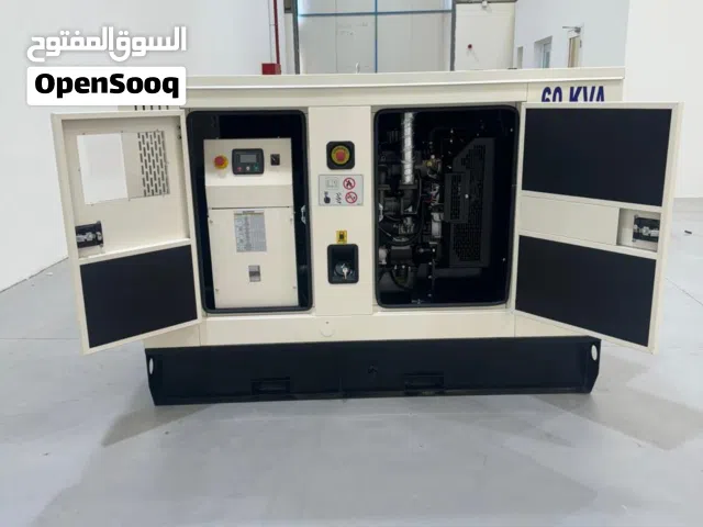 generator  مولدات كهرباء