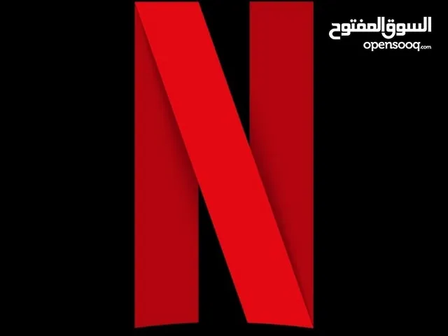 Netflix Accounts and Characters for Sale in Abu Dhabi