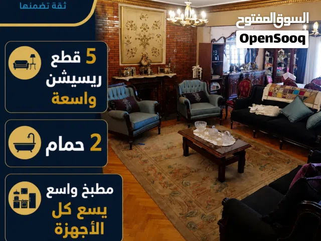 300 m2 4 Bedrooms Apartments for Sale in Alexandria Glim