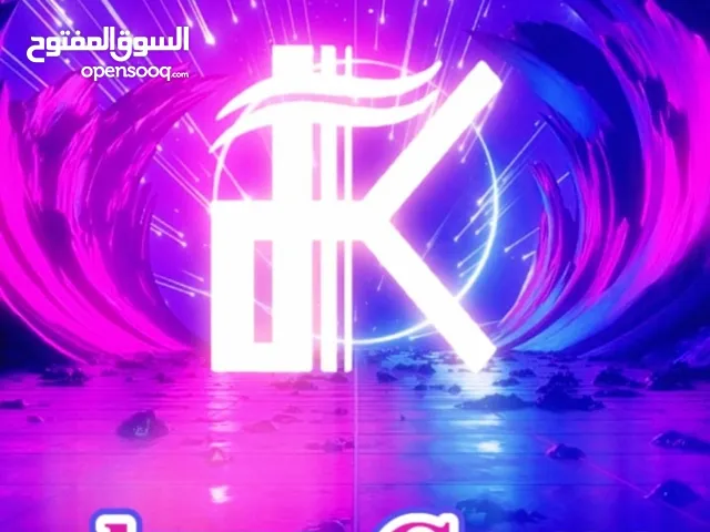 كووووزا